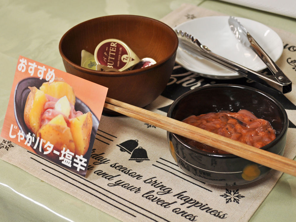 Hotel Mystays Sapporo Susukino Екстериор снимка